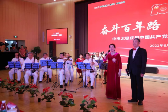 &#20048;&#40060;&#32593;&#39029;&#29256;&#45;&#20048;&#40060;&#40;&#20013;&#22269;&#41;&#23448;&#26041;