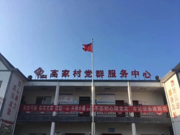 &#20048;&#40060;&#32593;&#39029;&#29256;&#45;&#20048;&#40060;&#40;&#20013;&#22269;&#41;&#23448;&#26041;