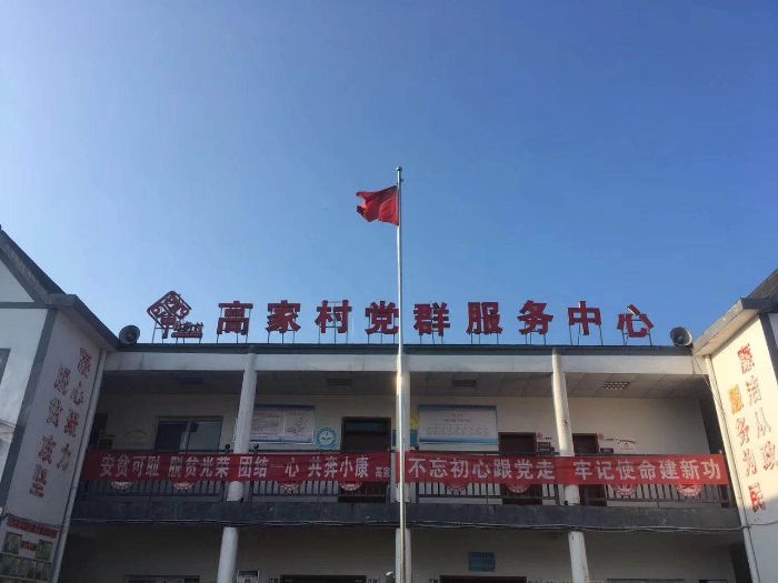&#20048;&#40060;&#32593;&#39029;&#29256;&#45;&#20048;&#40060;&#40;&#20013;&#22269;&#41;&#23448;&#26041;