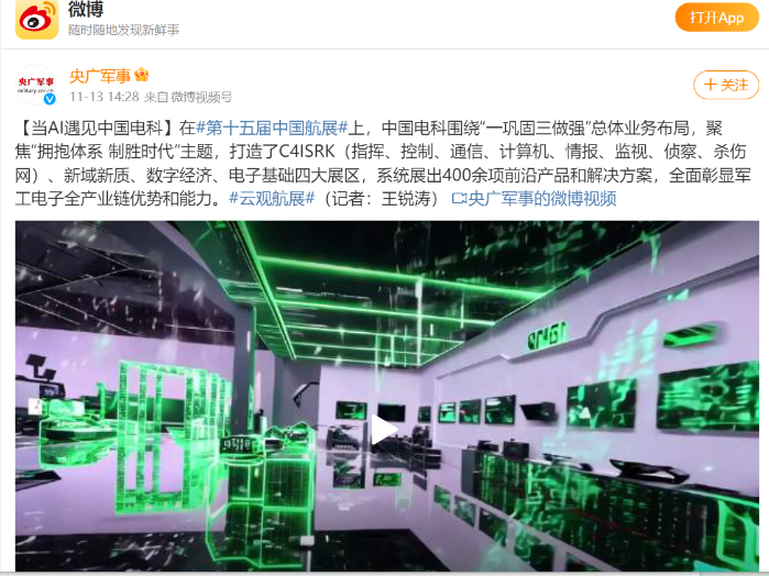 &#20048;&#40060;&#32593;&#39029;&#29256;&#45;&#20048;&#40060;&#40;&#20013;&#22269;&#41;&#23448;&#26041;