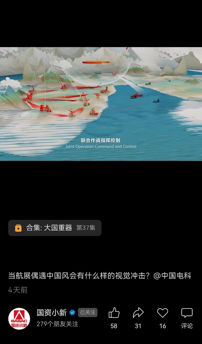 &#20048;&#40060;&#32593;&#39029;&#29256;&#45;&#20048;&#40060;&#40;&#20013;&#22269;&#41;&#23448;&#26041;