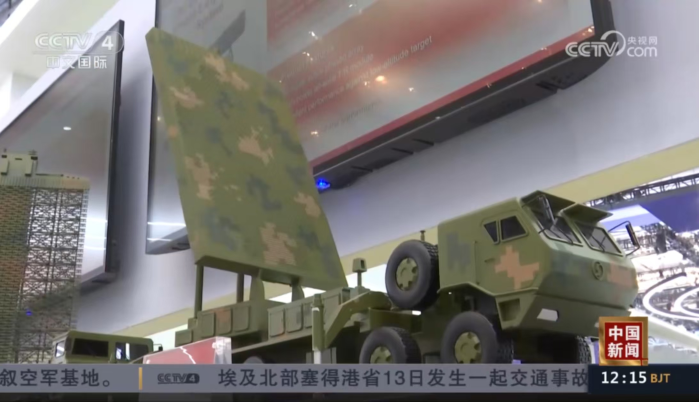 &#20048;&#40060;&#32593;&#39029;&#29256;&#45;&#20048;&#40060;&#40;&#20013;&#22269;&#41;&#23448;&#26041;