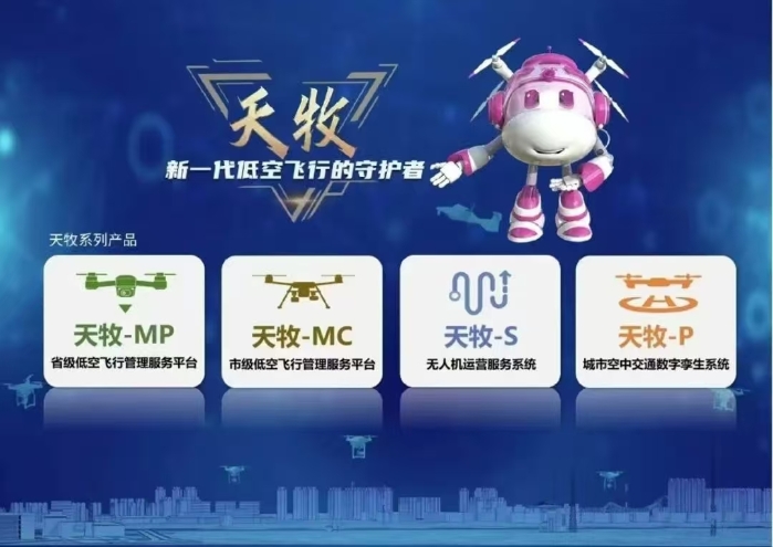 &#20048;&#40060;&#32593;&#39029;&#29256;&#45;&#20048;&#40060;&#40;&#20013;&#22269;&#41;&#23448;&#26041;