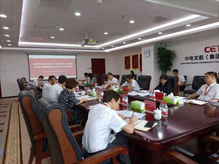 &#20048;&#40060;&#32593;&#39029;&#29256;&#45;&#20048;&#40060;&#40;&#20013;&#22269;&#41;&#23448;&#26041;