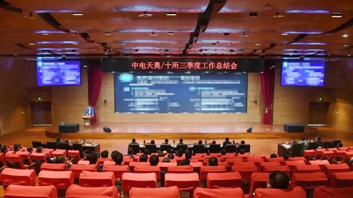 &#20048;&#40060;&#32593;&#39029;&#29256;&#45;&#20048;&#40060;&#40;&#20013;&#22269;&#41;&#23448;&#26041;