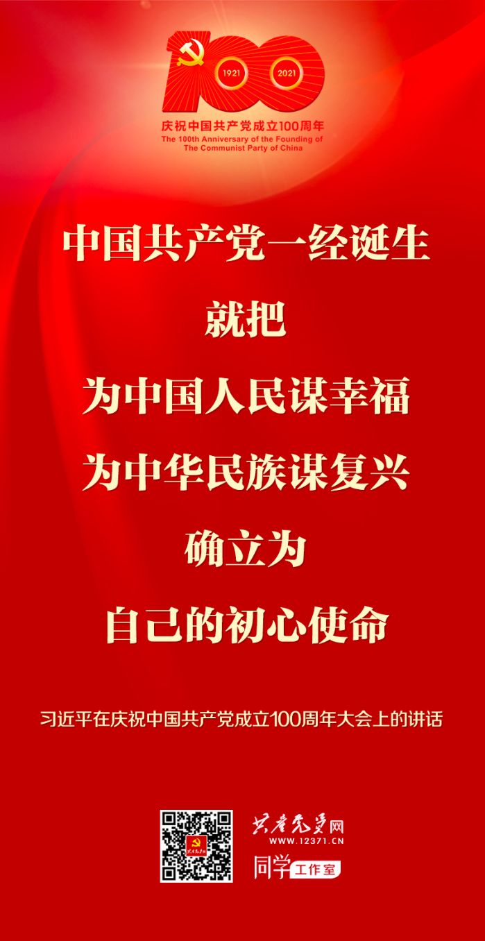 &#20048;&#40060;&#32593;&#39029;&#29256;&#45;&#20048;&#40060;&#40;&#20013;&#22269;&#41;&#23448;&#26041;