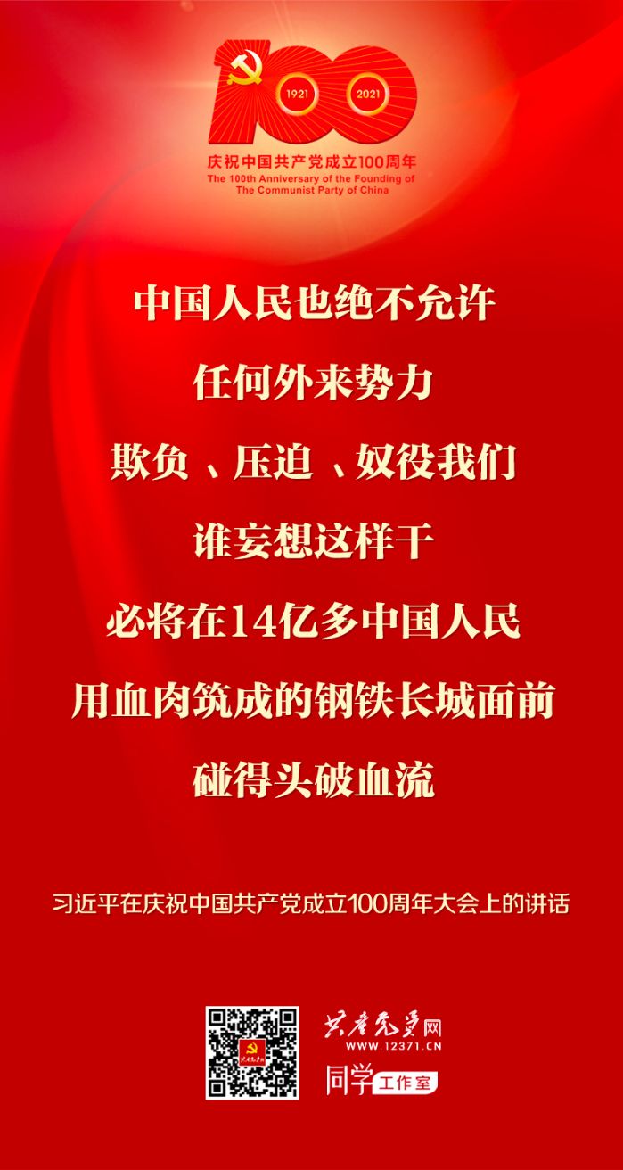&#20048;&#40060;&#32593;&#39029;&#29256;&#45;&#20048;&#40060;&#40;&#20013;&#22269;&#41;&#23448;&#26041;