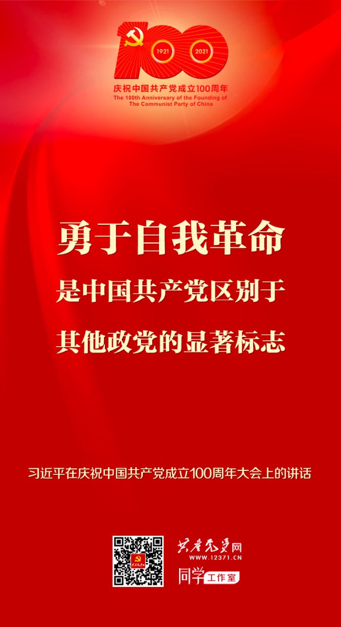 &#20048;&#40060;&#32593;&#39029;&#29256;&#45;&#20048;&#40060;&#40;&#20013;&#22269;&#41;&#23448;&#26041;