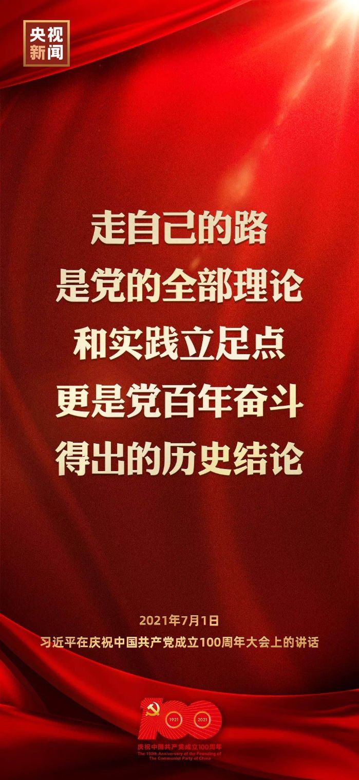 &#20048;&#40060;&#32593;&#39029;&#29256;&#45;&#20048;&#40060;&#40;&#20013;&#22269;&#41;&#23448;&#26041;