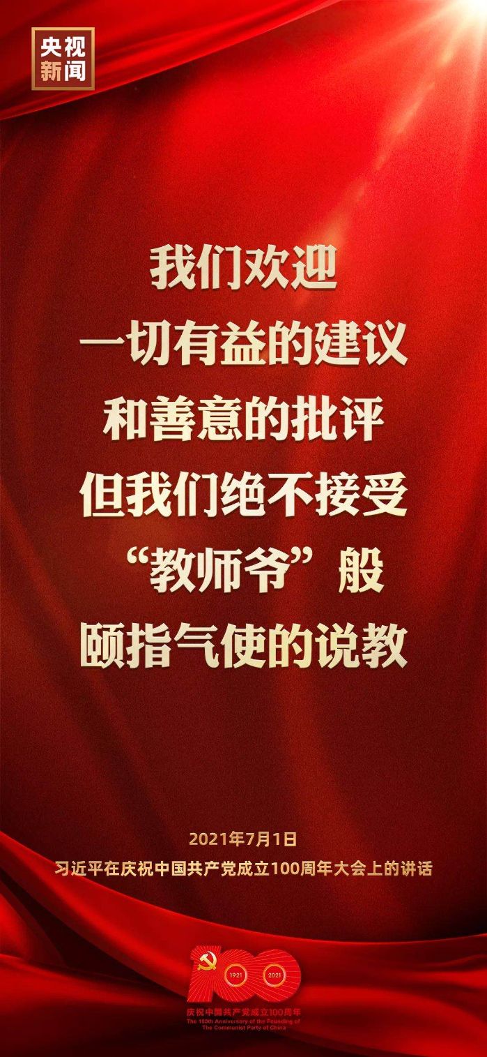 &#20048;&#40060;&#32593;&#39029;&#29256;&#45;&#20048;&#40060;&#40;&#20013;&#22269;&#41;&#23448;&#26041;