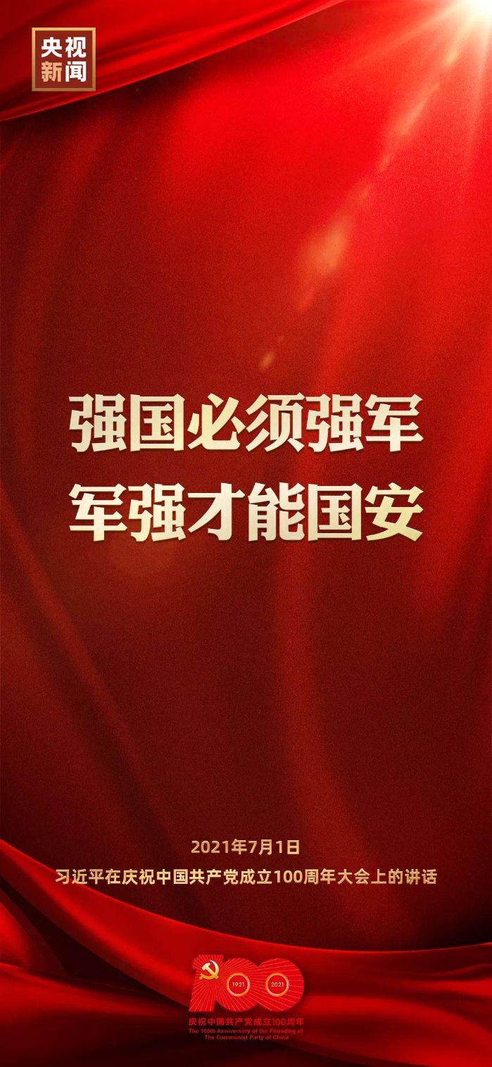 &#20048;&#40060;&#32593;&#39029;&#29256;&#45;&#20048;&#40060;&#40;&#20013;&#22269;&#41;&#23448;&#26041;