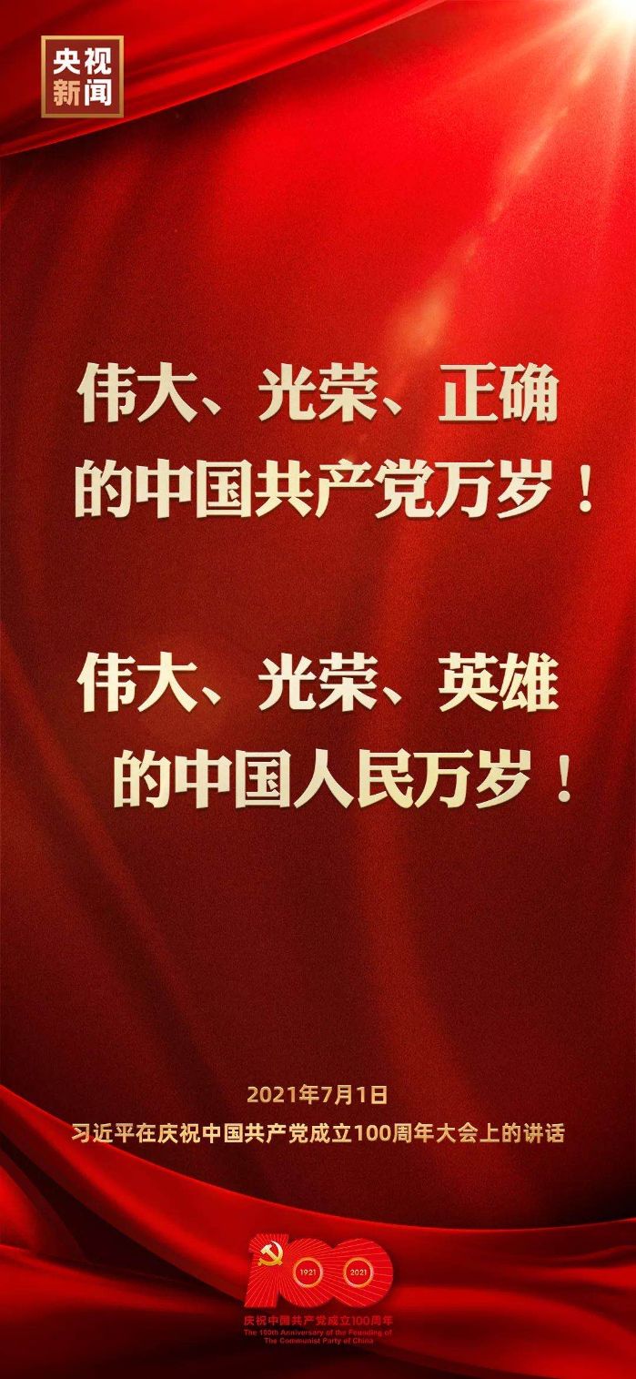 &#20048;&#40060;&#32593;&#39029;&#29256;&#45;&#20048;&#40060;&#40;&#20013;&#22269;&#41;&#23448;&#26041;