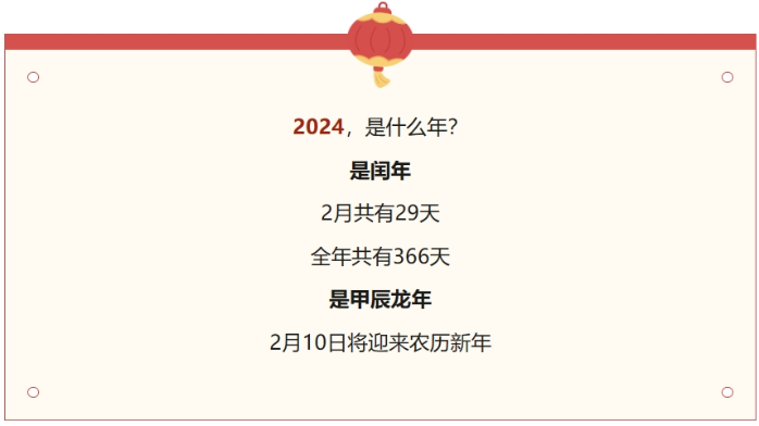 &#20048;&#40060;&#32593;&#39029;&#29256;&#45;&#20048;&#40060;&#40;&#20013;&#22269;&#41;&#23448;&#26041;