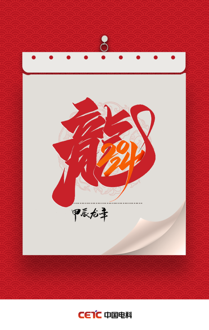&#20048;&#40060;&#32593;&#39029;&#29256;&#45;&#20048;&#40060;&#40;&#20013;&#22269;&#41;&#23448;&#26041;