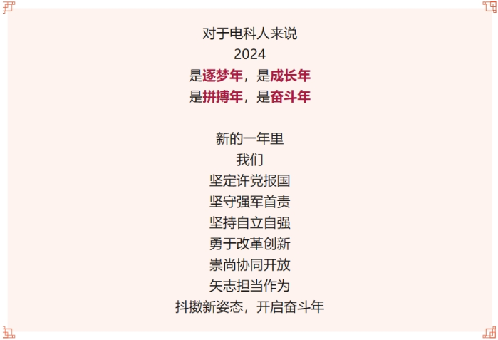 &#20048;&#40060;&#32593;&#39029;&#29256;&#45;&#20048;&#40060;&#40;&#20013;&#22269;&#41;&#23448;&#26041;