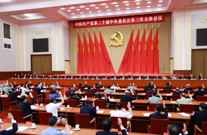 &#20048;&#40060;&#32593;&#39029;&#29256;&#45;&#20048;&#40060;&#40;&#20013;&#22269;&#41;&#23448;&#26041;