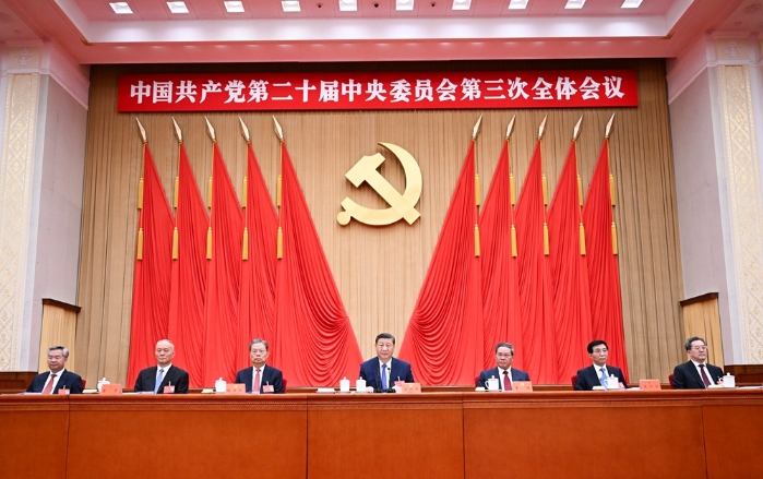 &#20048;&#40060;&#32593;&#39029;&#29256;&#45;&#20048;&#40060;&#40;&#20013;&#22269;&#41;&#23448;&#26041;