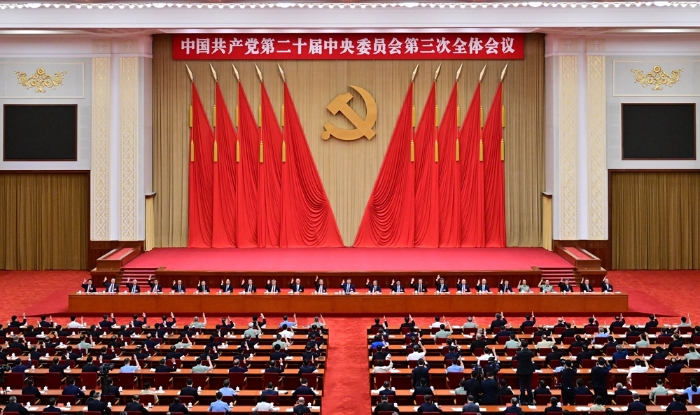 &#20048;&#40060;&#32593;&#39029;&#29256;&#45;&#20048;&#40060;&#40;&#20013;&#22269;&#41;&#23448;&#26041;