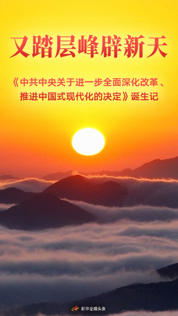 &#20048;&#40060;&#32593;&#39029;&#29256;&#45;&#20048;&#40060;&#40;&#20013;&#22269;&#41;&#23448;&#26041;