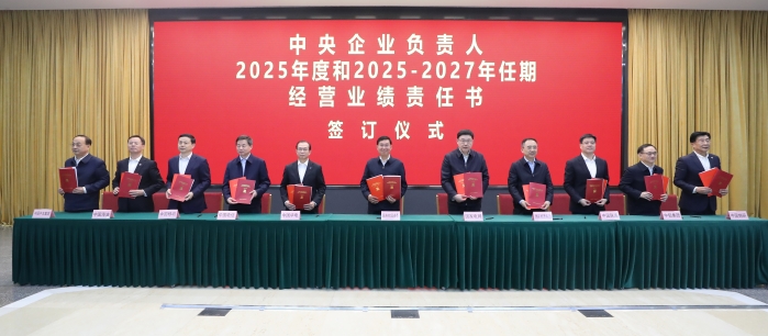 &#20048;&#40060;&#32593;&#39029;&#29256;&#45;&#20048;&#40060;&#40;&#20013;&#22269;&#41;&#23448;&#26041;