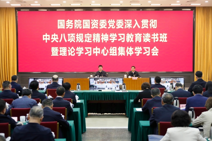 &#20048;&#40060;&#32593;&#39029;&#29256;&#45;&#20048;&#40060;&#40;&#20013;&#22269;&#41;&#23448;&#26041;