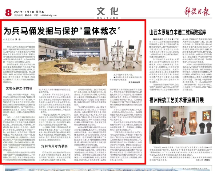 &#20048;&#40060;&#32593;&#39029;&#29256;&#45;&#20048;&#40060;&#40;&#20013;&#22269;&#41;&#23448;&#26041;