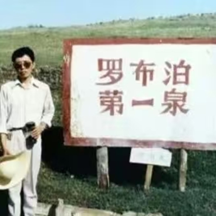 &#20048;&#40060;&#32593;&#39029;&#29256;&#45;&#20048;&#40060;&#40;&#20013;&#22269;&#41;&#23448;&#26041;