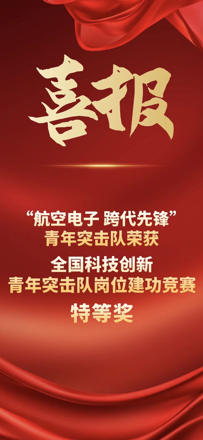&#20048;&#40060;&#32593;&#39029;&#29256;&#45;&#20048;&#40060;&#40;&#20013;&#22269;&#41;&#23448;&#26041;