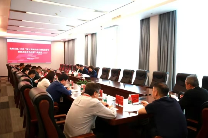 &#20048;&#40060;&#32593;&#39029;&#29256;&#45;&#20048;&#40060;&#40;&#20013;&#22269;&#41;&#23448;&#26041;