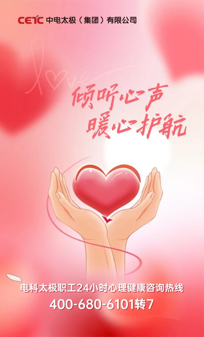 &#20048;&#40060;&#32593;&#39029;&#29256;&#45;&#20048;&#40060;&#40;&#20013;&#22269;&#41;&#23448;&#26041;