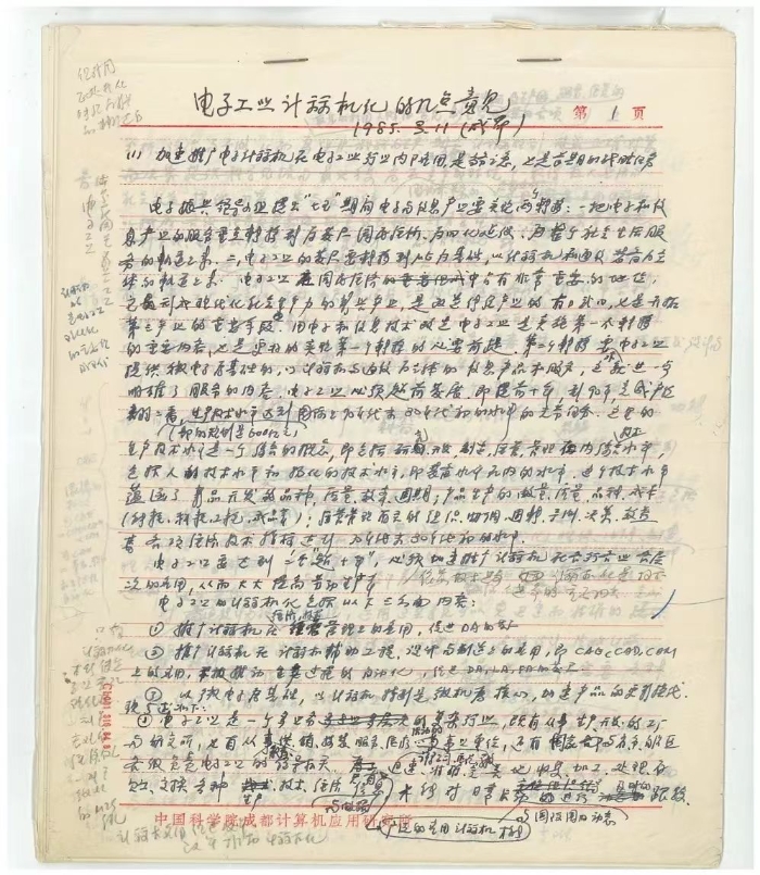 &#20048;&#40060;&#32593;&#39029;&#29256;&#45;&#20048;&#40060;&#40;&#20013;&#22269;&#41;&#23448;&#26041;