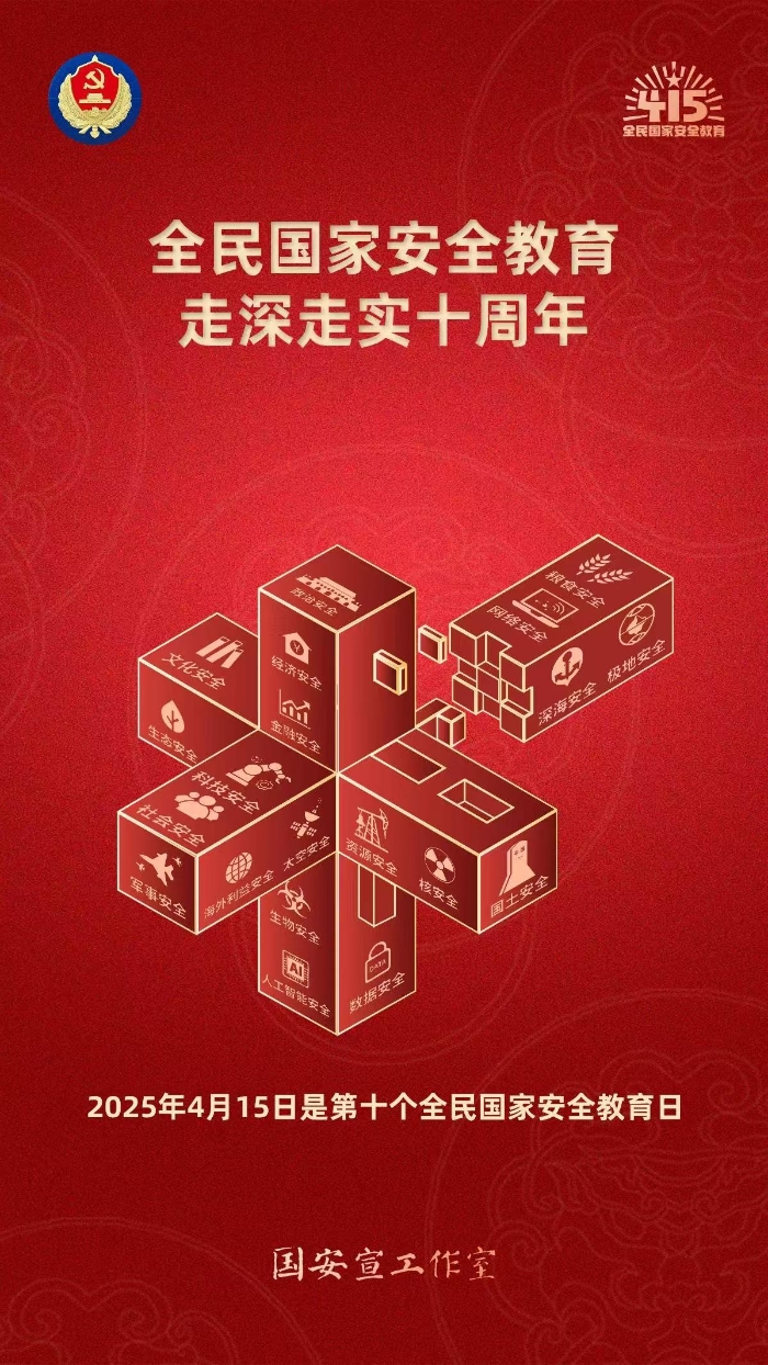 &#20048;&#40060;&#32593;&#39029;&#29256;&#45;&#20048;&#40060;&#40;&#20013;&#22269;&#41;&#23448;&#26041;