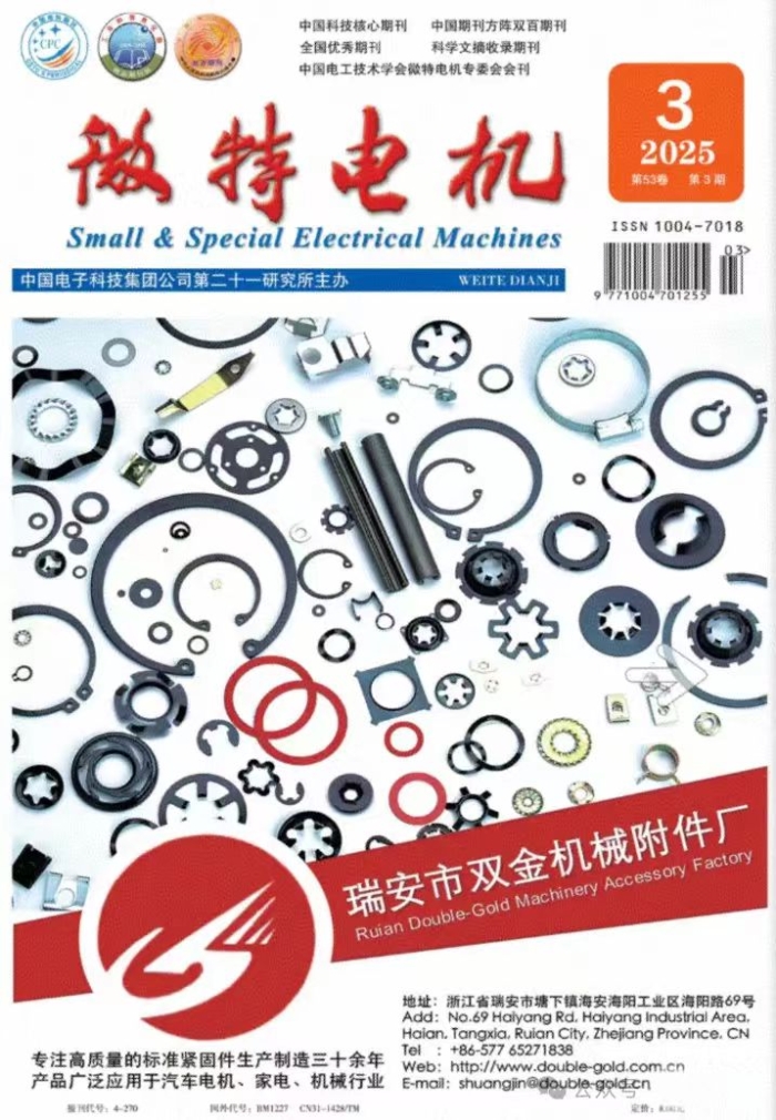 &#20048;&#40060;&#32593;&#39029;&#29256;&#45;&#20048;&#40060;&#40;&#20013;&#22269;&#41;&#23448;&#26041;