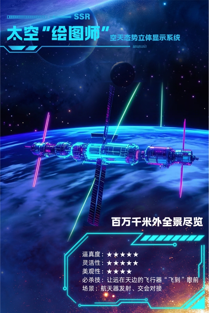 &#20048;&#40060;&#32593;&#39029;&#29256;&#45;&#20048;&#40060;&#40;&#20013;&#22269;&#41;&#23448;&#26041;