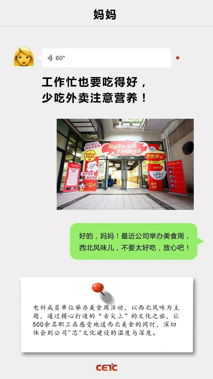 &#20048;&#40060;&#32593;&#39029;&#29256;&#45;&#20048;&#40060;&#40;&#20013;&#22269;&#41;&#23448;&#26041;