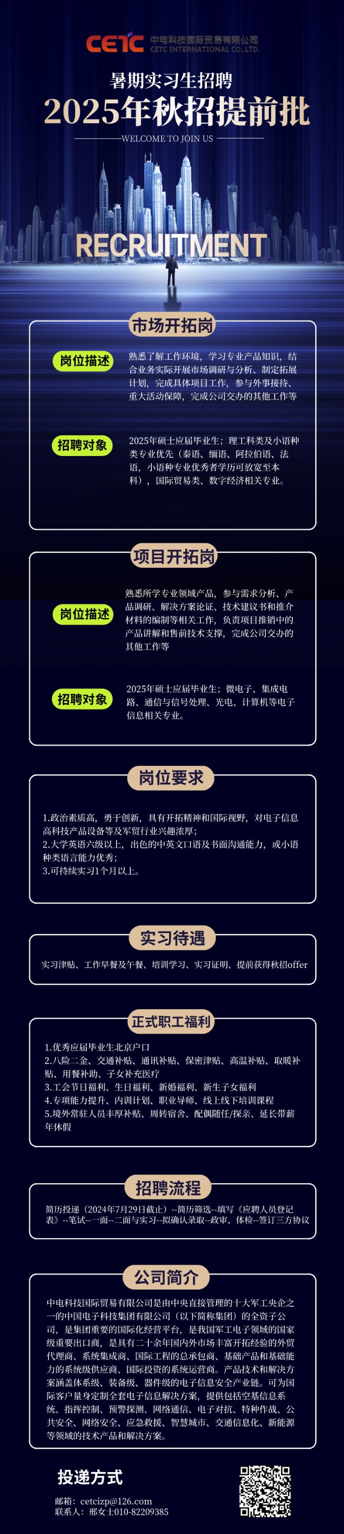&#20048;&#40060;&#32593;&#39029;&#29256;&#45;&#20048;&#40060;&#40;&#20013;&#22269;&#41;&#23448;&#26041;