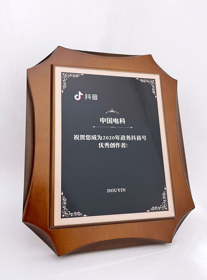 &#20048;&#40060;&#32593;&#39029;&#29256;&#45;&#20048;&#40060;&#40;&#20013;&#22269;&#41;&#23448;&#26041;