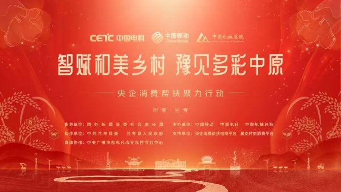 &#20048;&#40060;&#32593;&#39029;&#29256;&#45;&#20048;&#40060;&#40;&#20013;&#22269;&#41;&#23448;&#26041;
