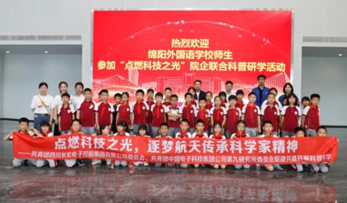 &#20048;&#40060;&#32593;&#39029;&#29256;&#45;&#20048;&#40060;&#40;&#20013;&#22269;&#41;&#23448;&#26041;
