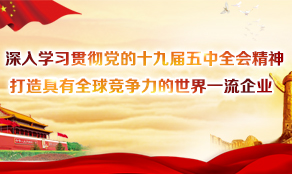 &#20048;&#40060;&#32593;&#39029;&#29256;&#45;&#20048;&#40060;&#40;&#20013;&#22269;&#41;&#23448;&#26041;