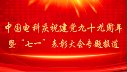 &#20048;&#40060;&#32593;&#39029;&#29256;&#45;&#20048;&#40060;&#40;&#20013;&#22269;&#41;&#23448;&#26041;