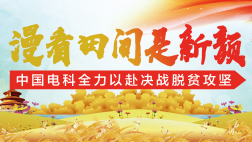 &#20048;&#40060;&#32593;&#39029;&#29256;&#45;&#20048;&#40060;&#40;&#20013;&#22269;&#41;&#23448;&#26041;