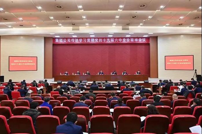 &#20048;&#40060;&#32593;&#39029;&#29256;&#45;&#20048;&#40060;&#40;&#20013;&#22269;&#41;&#23448;&#26041;