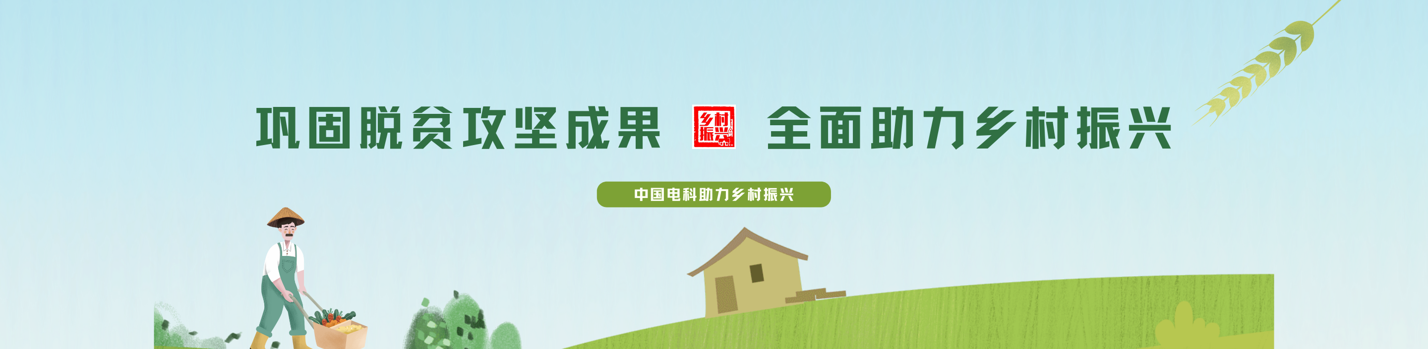 &#20048;&#40060;&#32593;&#39029;&#29256;&#45;&#20048;&#40060;&#40;&#20013;&#22269;&#41;&#23448;&#26041;