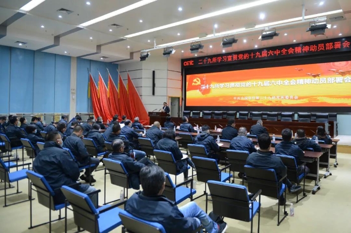 &#20048;&#40060;&#32593;&#39029;&#29256;&#45;&#20048;&#40060;&#40;&#20013;&#22269;&#41;&#23448;&#26041;