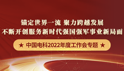 &#20048;&#40060;&#32593;&#39029;&#29256;&#45;&#20048;&#40060;&#40;&#20013;&#22269;&#41;&#23448;&#26041;