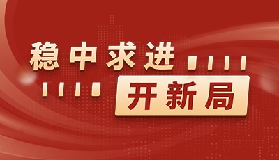 &#20048;&#40060;&#32593;&#39029;&#29256;&#45;&#20048;&#40060;&#40;&#20013;&#22269;&#41;&#23448;&#26041;