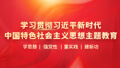 &#20048;&#40060;&#32593;&#39029;&#29256;&#45;&#20048;&#40060;&#40;&#20013;&#22269;&#41;&#23448;&#26041;