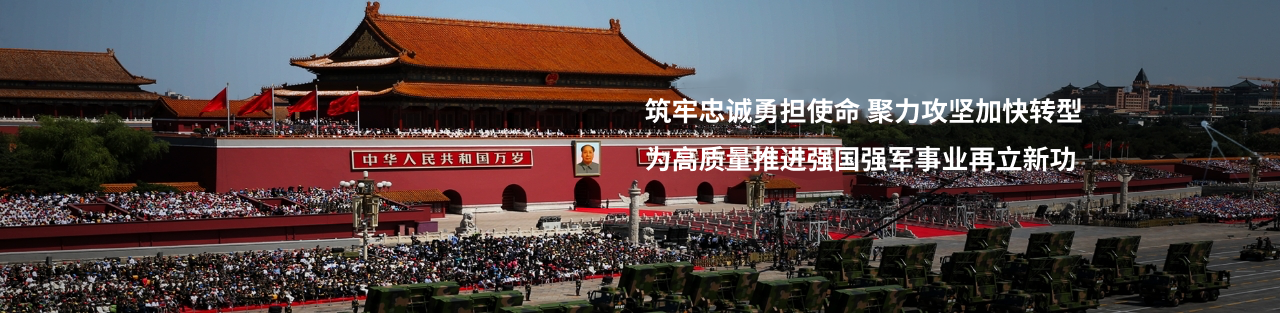 &#20048;&#40060;&#32593;&#39029;&#29256;&#45;&#20048;&#40060;&#40;&#20013;&#22269;&#41;&#23448;&#26041;
