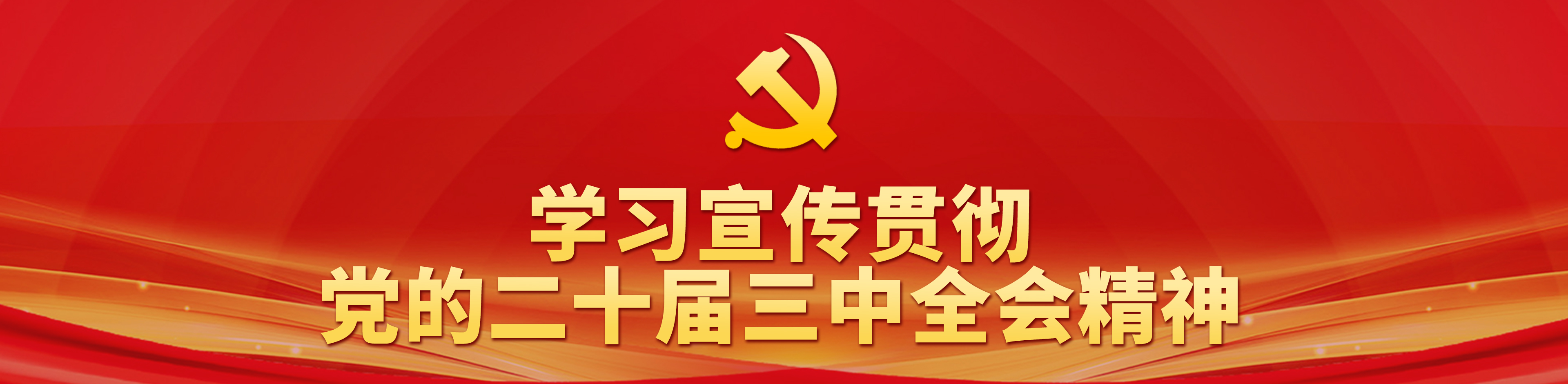 &#20048;&#40060;&#32593;&#39029;&#29256;&#45;&#20048;&#40060;&#40;&#20013;&#22269;&#41;&#23448;&#26041;